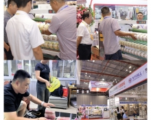 MÁY CẮT BĂNG KEO HUAITE NHẬP KHẨU