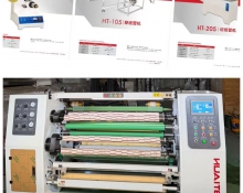 DÂY CHUYỀN SẢN XUẤT BĂNG KEO